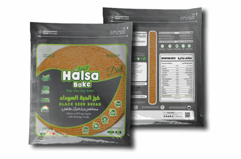 Black Seed Healthy Bread - Image 2