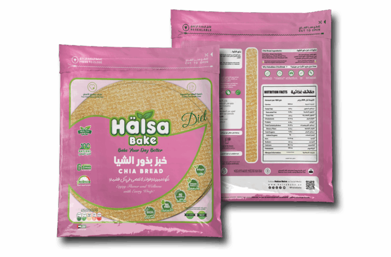 Chia Healthy Bread - Image 3
