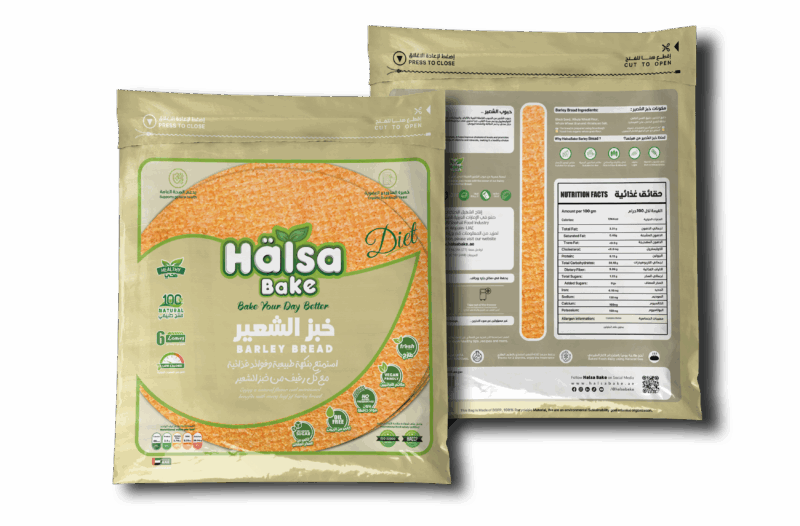 Barley Healthy Bread - Image 3