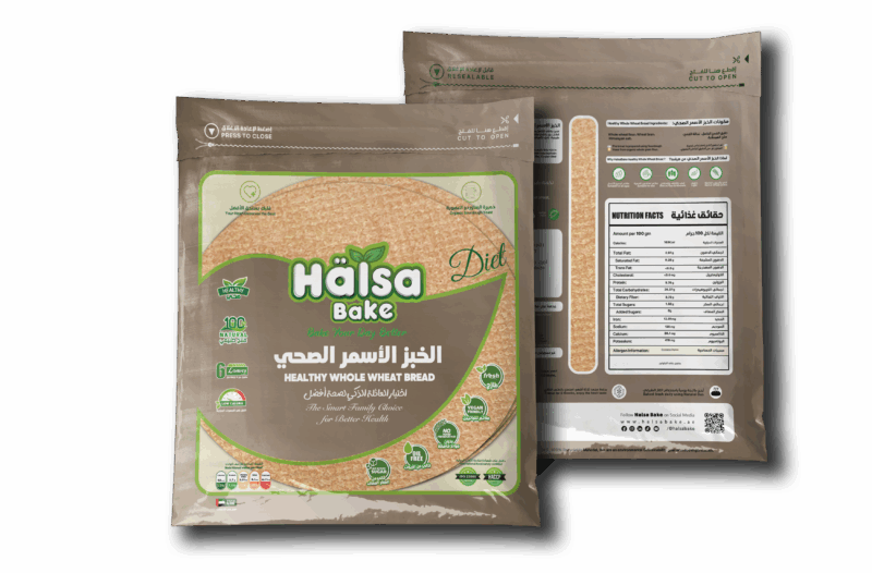 Healthy Whole Wheat Bread - Image 3